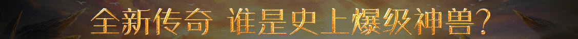 证券站投资研究